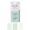 Marks MST-FA43-CMI Masking Tape Perforated Sheet "Muste" with Water-Based Pen