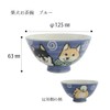 Tanaka Chopsticks Shop Shiba Inu Rice Bowl (Large)