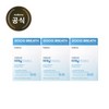 Good Breath Bienal Good Breath 3box / 비에날 굿브레스 3box