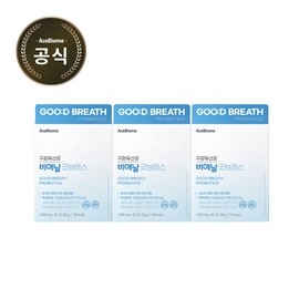 Good Breath Bienal Good Breath 3box / 비에날 굿브레스 3box