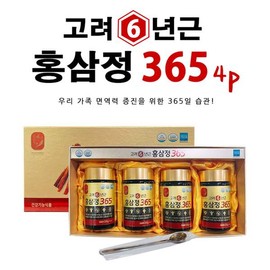 고려 홍삼정 365 진세노사이드 홍삼진액 4병 선물세트 Korean Red Ginseng 365 Ginsenoside Extract 4-Bottle Gift Set