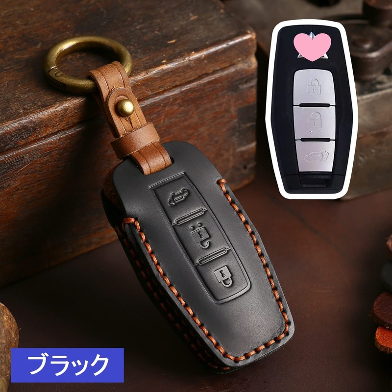 [YANMW] New Outlander Key Case, Compatible with Mitsubishi New Outlander