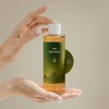 천비누솝 Calm Egg Skin Essence