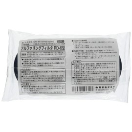 Koken 176605 Alpha Ring Filter RD-6 Type