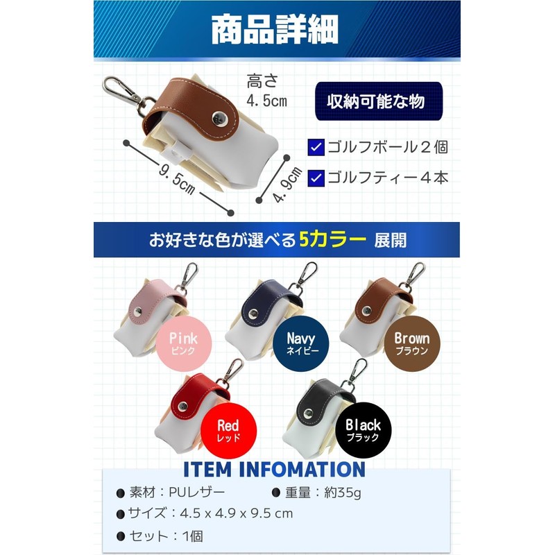 fogman Golf Ball Case for Men Women Fashion Cute Color