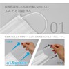 MASK LABO (100 Pieces) Non-woven 3-Layer Mask Regular Size, Large