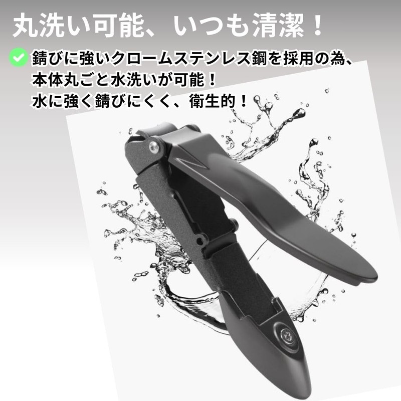 Kouizam Nail Clipper, Nail File, Nail Clipper, Nail Clipper, Nail