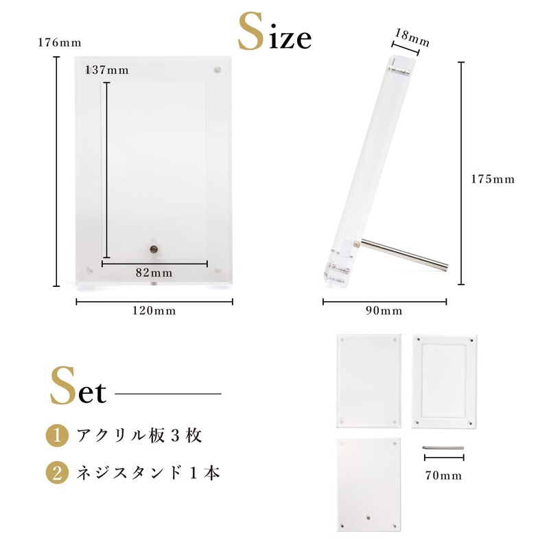 [99.8% UV Reduction] Acrylic Honpo Screw-down Magnetic Loader for PSA