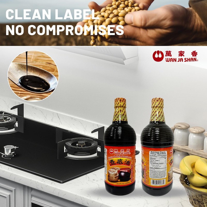 Wan Ja Shan Premium Aged Soy Sauce, Pot-Bottom Soy Sauce,
