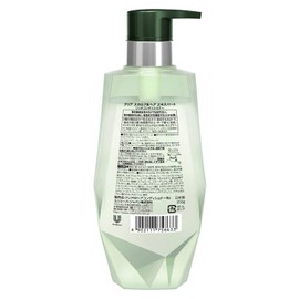 Clear For Men Rich Conditioner Pump, 12.3 oz (350 g)