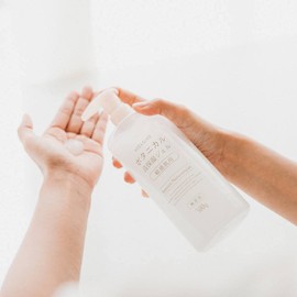 NICE & QUICK Botanical Highly Moisturizing Gel, 17.6 oz (500 g)