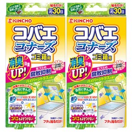 KINCHO Koba Economers Trash Can, Deodorizing, Hyper Citrus Scent, Rot Control Plus, Control Prevention, 2 Packs