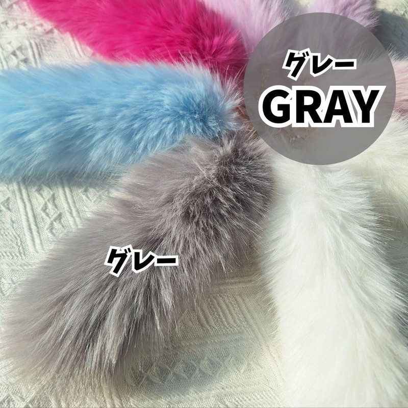 [EternaBright] しっぽキーホルダー ファー バッグチャーム 推しカラー レディース かわいい ギフト プレゼント 推し活