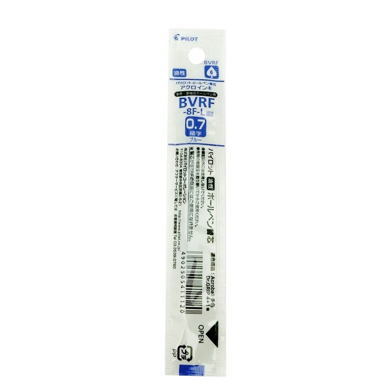 Pilot Ballpoint Pen Refill, BVRF-8F-L, 0.7mm, 10 Pieces, Blue