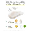 dr365 V.C. Moist Hand Serum, Hand Cream, Vitamin c, Rough