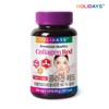 Holidays 1 bottle of Holidays Cherry Collagen Red 120 tablets