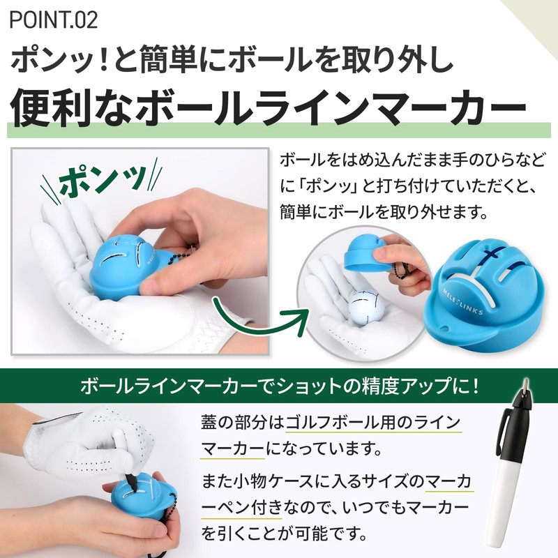 GreenCraft ゴルフ ティー収納ボトル & ラインマーカー ティー ペン付き オールインワン 収納 携帯