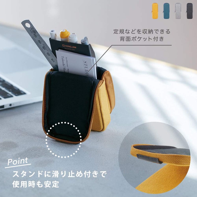 キングジム(Kingjim) King Jim 2155-003 Pakari Pencil Case, Standard Type, Gray