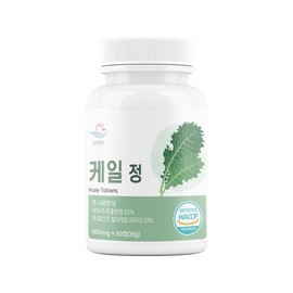 Pure Zoom Kale Tablets 600mg x