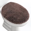Baahrnom Luxury Toilet Lid Cover 19.5"x 16" Machine Washable Solid