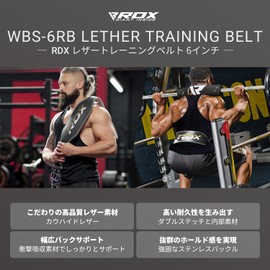 RDX Training Belt, Weightlifting Belt, WBS-4RB, WBS4FB, Power Belt, Leather, Genuine Leather, Cowhide Belt, Black, For Adults, Men, Women (S, Black, Wide Type)
