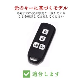 OFF WE GO Key Case, TPU Car Key Cover, Key Shell Compatible, New Honda N-ONE N-WGN N-Wagon, NBOX Custom N-VAN JF1 JF2 JF3 JF4 Remote Control Case Compatible Smart Key Case, 4 Buttons, Blue Gold