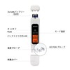 Inkbird ITDS-01 TDS Meter, Water Quality Measurement, EC Meter, Water