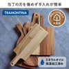 Tramontina 13273/051 Wood Cutting Board, Kitchen, 13.4 x 9.1 in.
