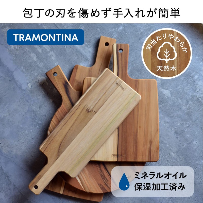 Tramontina 13273/051 Wood Cutting Board, Kitchen, 13.4 x 9.1 in.