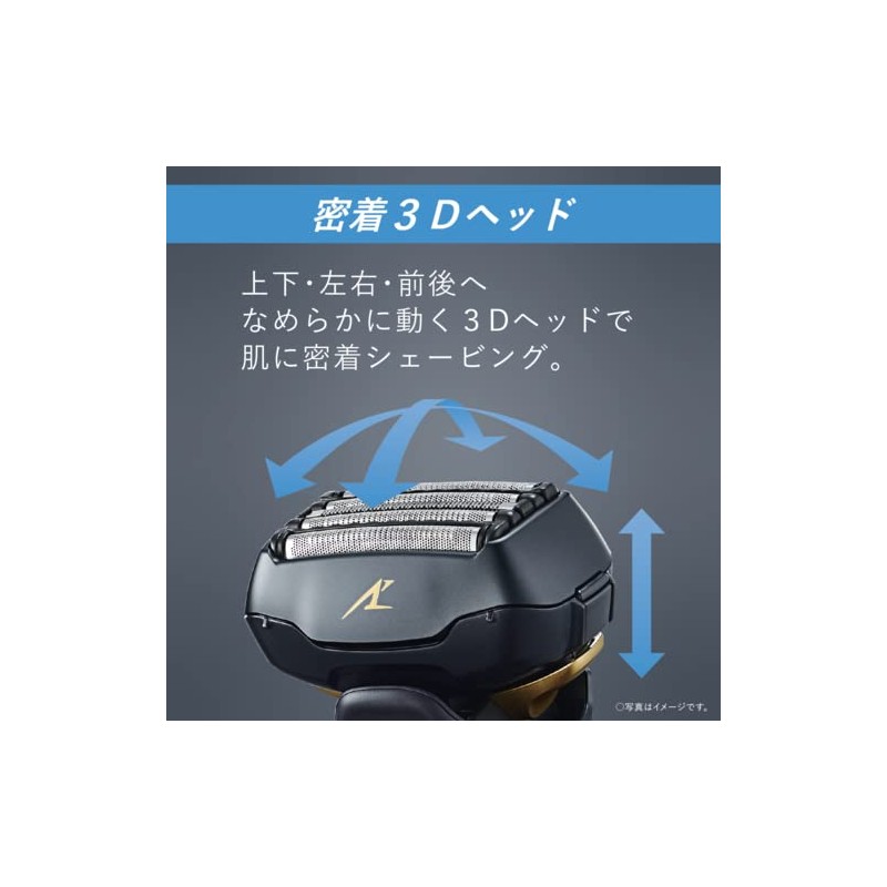 Panasonic ES-LVG8-K Lamdash Men's Shaver 5-Blade