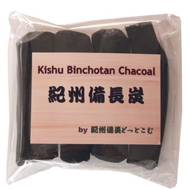 Kishu Binchotan Charcoal Pack of 4 ~ For Water Purification, Rice Cooking, Interior, Figurine, Deodorizing, Dehumidification, Purification ~ 5.6 oz (160 g)