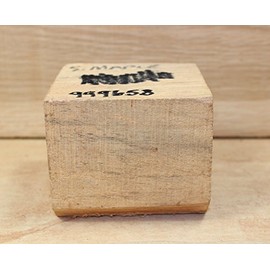 Soft Maple 3" X 3 1/4" X 3 1/4" Blocks, Carving Blocks, Turning Square