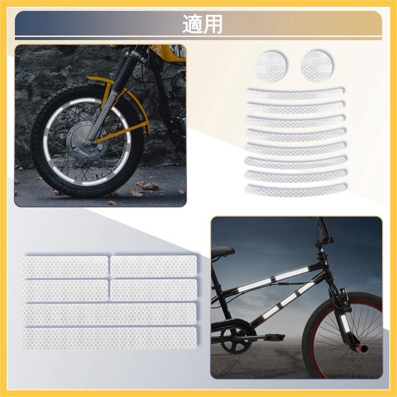 BULLSPANN Bicycle Reflector Reflective Sticker Night Night Road Fluorescent Spoke