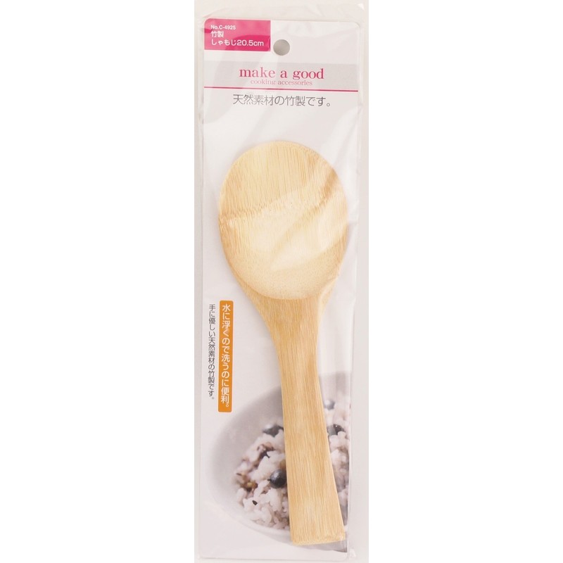 Pearl Metal C-4925 Make a Good Bamboo Rice Spoon, 8.1