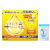 Melano CC Concentration Mask, Sheet Mask, Large Capacity, 28 Pieces