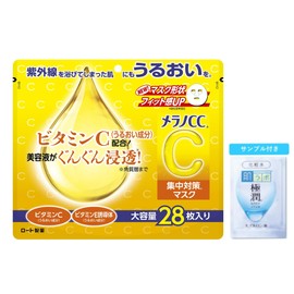 Melano CC Concentration Mask, Sheet Mask, Large Capacity, 28 Pieces (Contains Vitamin C, Vitamin E Derivatives, Serum Ingredients, Highly Moisturizing) + Ultimate Hyaluronic Acid Sachet Included