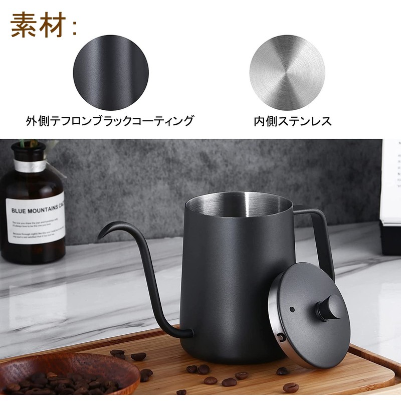 Coffee Drip Pot, 13.6 fl oz (600 ml), Fine Mouth