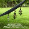 Soomloom Lantern Hook, Super Strong Magnetic Clip, DOT Suction Type,