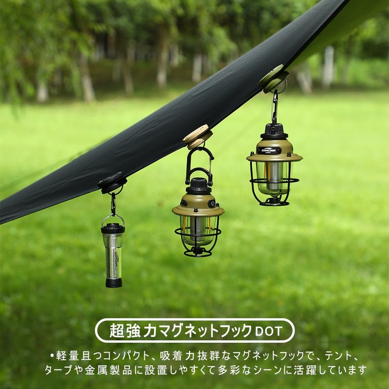 Soomloom Lantern Hook, Super Strong Magnetic Clip, DOT Suction Type,