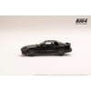 Hobby Japan 1/64 Toyota Supra (A70) 3.0GT TURBO Black