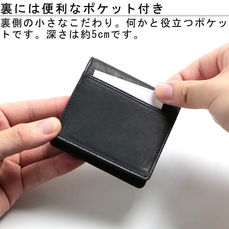 Leather FACTORY Leather Craftsman Margot Coin Purse, Box Type, Box,