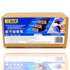 S&R sanding sponge set 9 pcs (100 * 70 *
