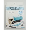 Aozora Cars Craft Garbage Truck CC-U1