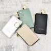 Aventura 0064 Key & Pass Pouch, Key Case, Pass Case,