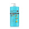 Elastine Moroccan Argan Oil 5X Nutrition Shampoo 1350ml / 엘라스틴 모로코아르간오일 5X 영양 샴푸 1350ml