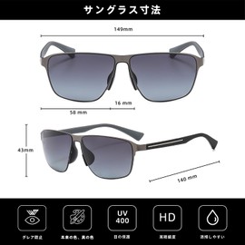 PUKCLAR Men's Sunglasses, Polarized Lenses, PC Material, UV400 UV Protection, Stainless Steel Frame, Lightweight Design (Polarized Test Card, Glasses Case, Cloth, Instruction Manual), M05 Light Matte