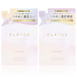 CLAYGE Courege Shampoo Treatment Set, PS Pearl Shine, For Shiny and Curly Hair, White Apricot & Musk Scent, Refill, 13.5 fl oz (400 ml), Set of 2