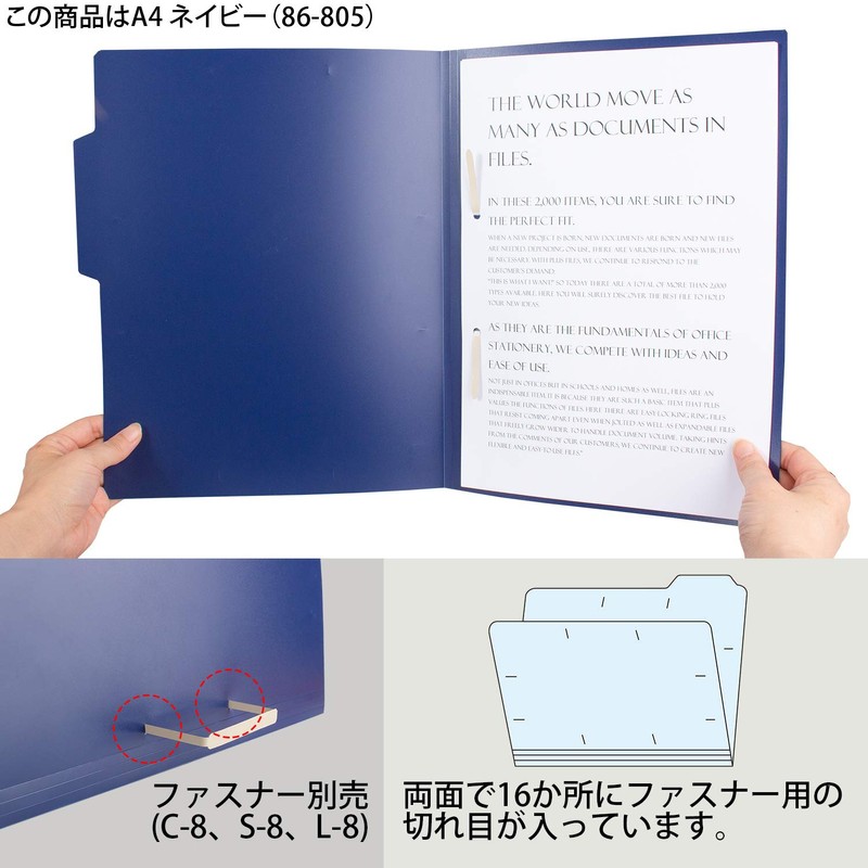 Plus 86-805 Individual Folders PP A4 Navy 5 Pack