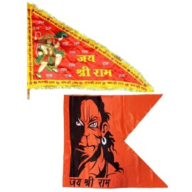 Hanuman Ji Face Printed Cloth Flag Jhanda Flag for Pooja |Jai Shree Ram Hanuman Ji Cloth Flag Jhanda Printed Hanuman ji dwaj/Jhanda Triangle for Home Temple & Outdoor Normal Size Flag | Hanuman Ji