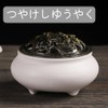 Round Incense Burner with Ceramic Lid, Fire Retardant Cotton and